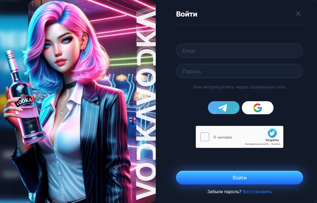 Vodka casino вход